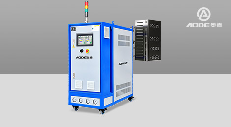 如何清洗模溫機(jī)?如何使用模溫機(jī)？